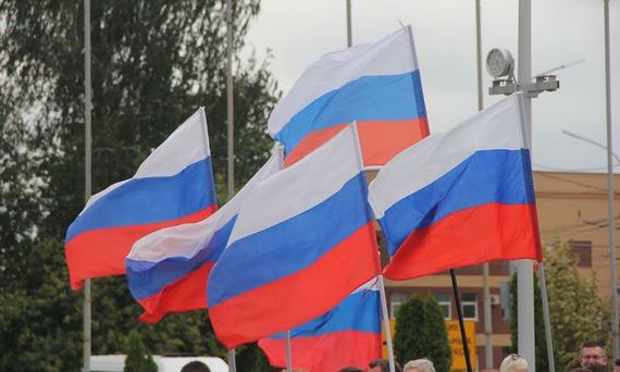 прописка в Нерчинске